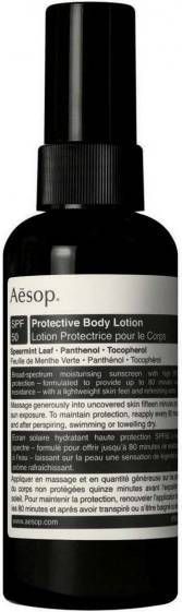 Aesop Protective Body Lotion SPF 50 zonnebrandCrè, me